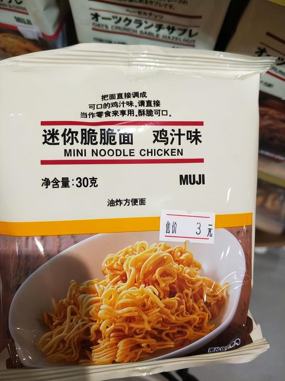 品牌溢价是什么意思(什么叫商品溢价)