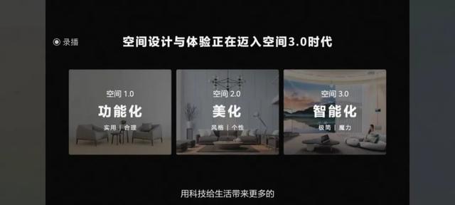 华为可以开空调吗的手机，华为可以开空调吗（华为一口气发布5款重磅新品）