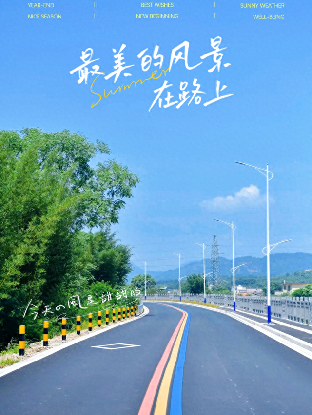 和张九龄“同嗦一碗粉”！周末出发始兴，解锁宰相粉新吃法，畅游百年古村里的美食夜市！