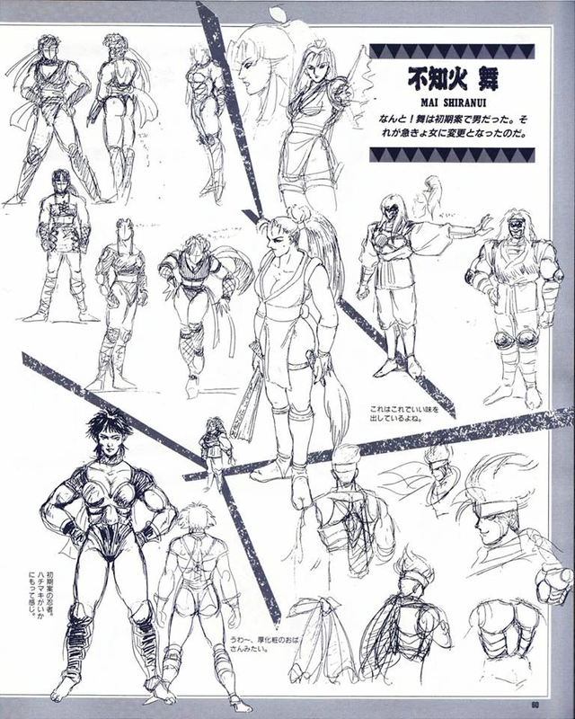 拳皇之饿狼来袭下载，拳皇大战之饿狼来袭下载安装（街机游戏《饿狼传说》几十年没见过的彩蛋）