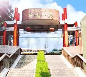 东莞市南开实验学校（东莞初中2022排名来了）