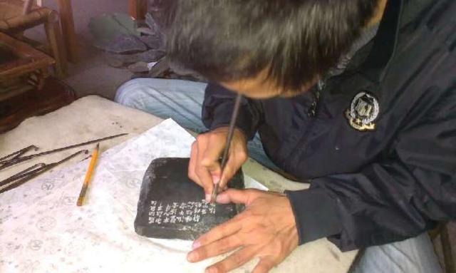 端砚产自哪里，端砚是什么意思（端砚坑口、歙砚坑口、琅琊紫金砚坑口）