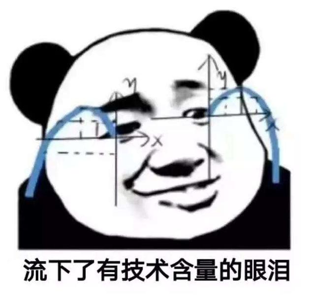 专业名称怎么填，国考专业名称怎么填（你不知道各学校学习内容差别有多大）