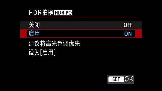 相机参数知识普及，相机拍摄参数知识普及（10499元全能表现的入门级全画幅相机）