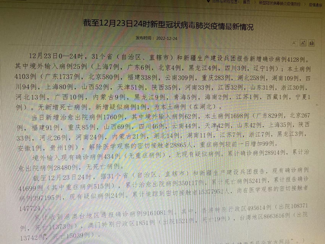 为什么实践是检验真理的唯一标准，为什么实践是检验真理的唯一标准举例（实践是检验真理的唯一标准）