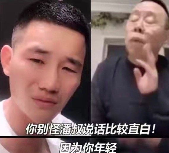 潘长江出什么事儿了最新消息（此前被质疑卖假酒，惨遭网暴）