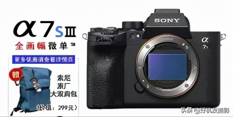 索尼a7和a7R有什么区别，索尼a7跟a7r的区别（先搞懂各代M、S、R型号的区别）