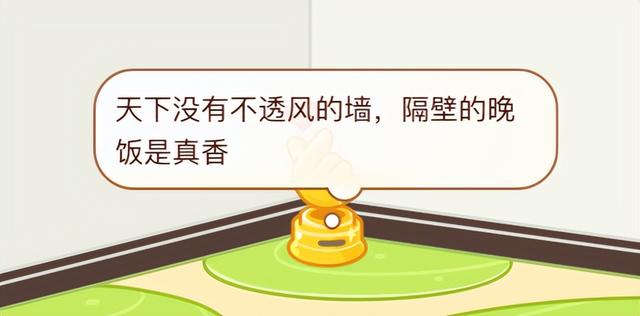 手机qq和电脑qq怎么同时在线，怎么同时在手机和电脑上登录同一QQ（都静悄悄地在QQ里消失掉了）