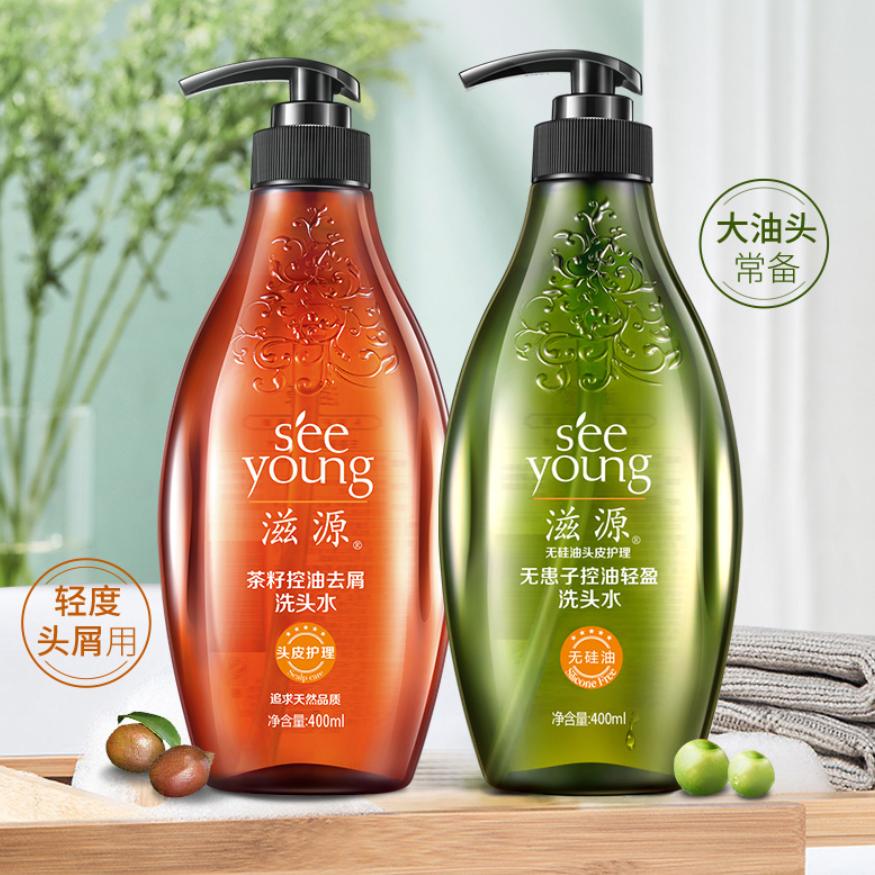 推荐滋源菜籽去屑洗发水,把菜皂素作为表活,抑制马拉色菌生长,从根源