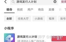网上兼职赚钱日结，网上兼职赚钱日结工资的工作有哪些（每天花两小时，日收几百的兼职）