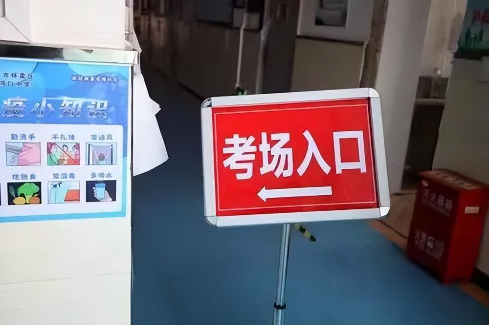 北京英国国际学校（跑校）