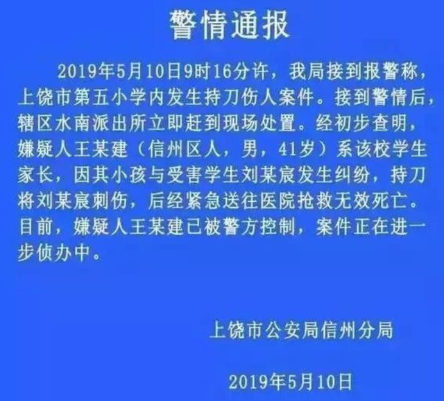 父爱陷阱阅读答案，父爱陷阱阅读及答案参考（父亲的陷阱）