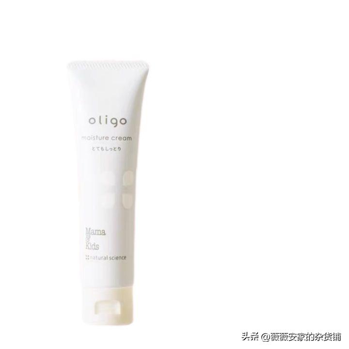 孕妇可以用的护肤品有什么牌子，孕妇能用哪些牌子的护肤品（日本顶级母婴品牌mamakids告诉你）