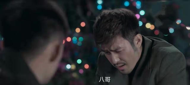 破局大结局什么意思，破局到底什么意思（《罚罪》大结局没有想象的复杂）
