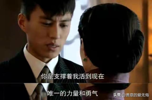 闯关东剧情介绍，才懂传武让秀儿守了18年活寡的真实隐情