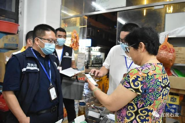 东莞足浴按摩被查，东莞这些场所统统被罚