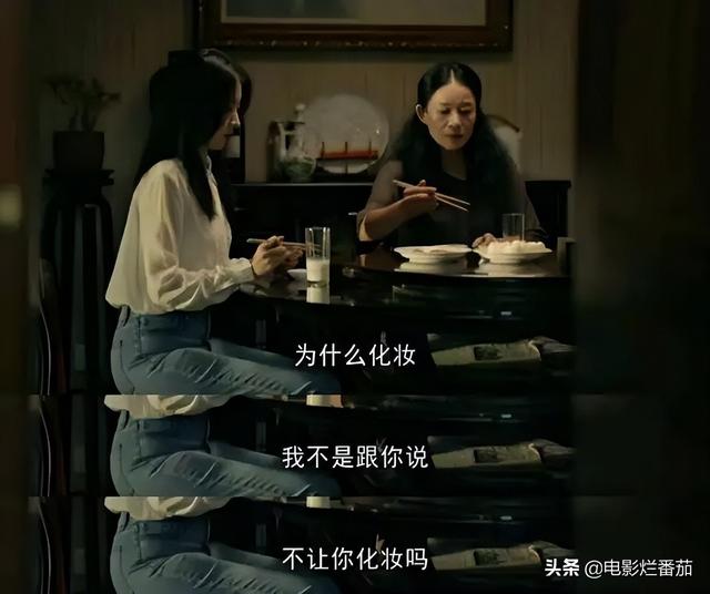 电视剧小三盘点，盘点影视剧中7位最强小三