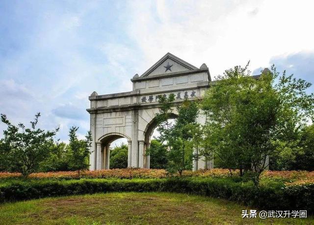 校考怎么报名报名详细过程，校考报名方式（2022年九大美院校考信息最全汇总）