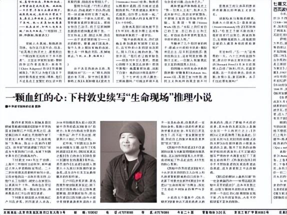 网络上有重名，网络上有重名会造成蓝屏（有的人前途被毁，还有的人被杀）