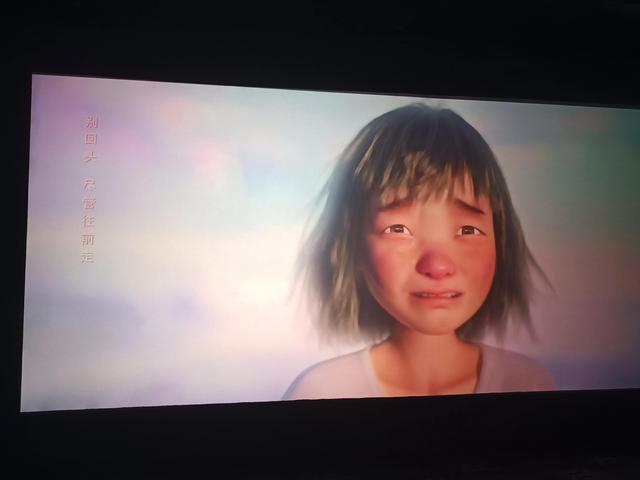 能让男人瞬间就哭的话，能让男人瞬间就哭的话有哪些（春节档电影《深海》中让人瞬间泪崩的句子）