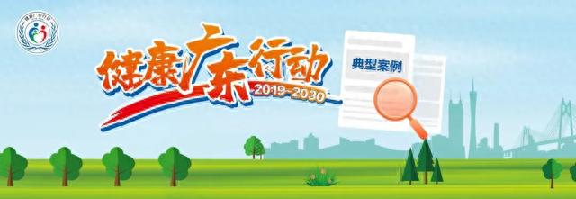 珠海这一体育公园，成为网红打卡点
