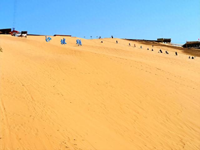 宁夏中卫沙坡头，著名5A景区，花120元进去看看值不值