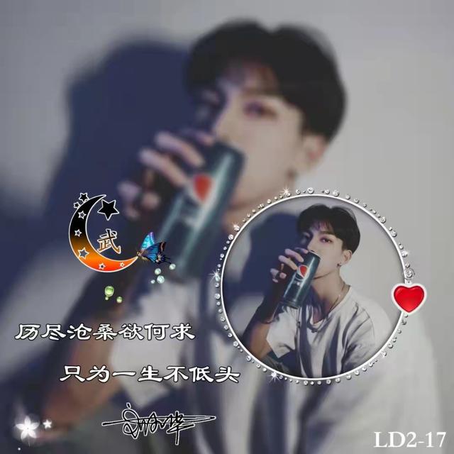 唯美动漫图片.治愈心灵.，微信头像，唯美动漫图片.治愈心灵.（34张小清新唯美动漫艺术头像）