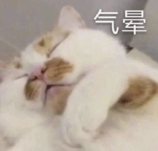 怎么修改微博昵称，如何修改微博昵称（别再做改名的生意了）