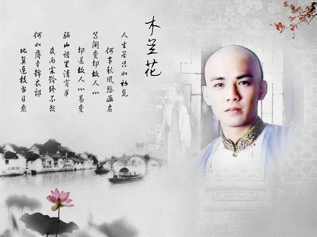 纳兰容若经典诗词，纳兰容若最经典的十首词