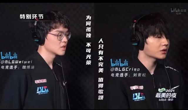 白月光和朱砂痣歌词，《白月光与朱砂痣》歌词是什么（陈奕迅唱了首儿歌）