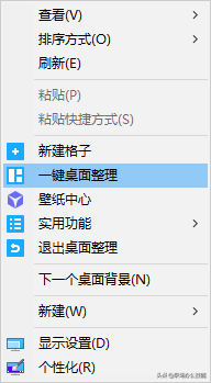 8款令人骄傲的国产优质软件，能让你的电脑好用数倍不止