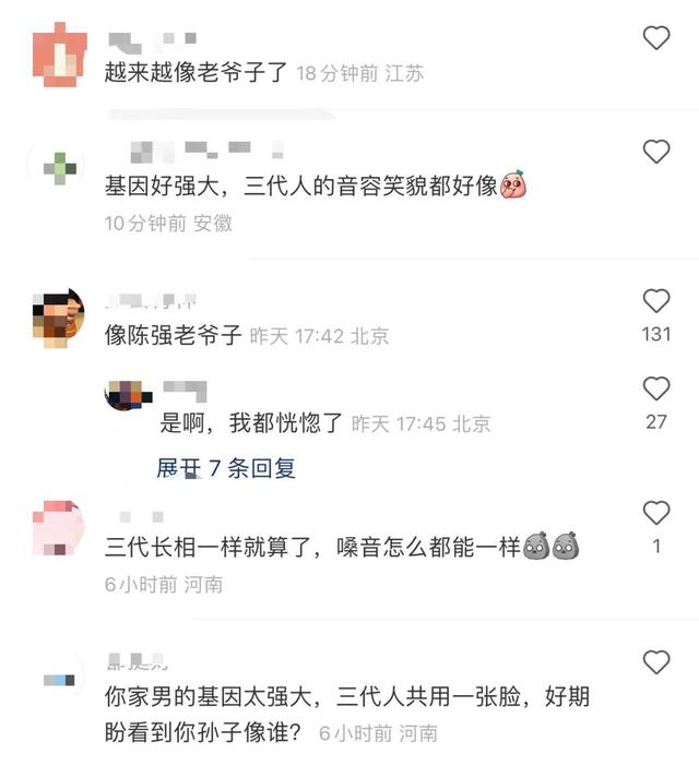 陈佩斯的近况如何，69岁陈佩斯在北京坐拥万亩良田