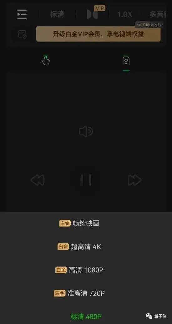 爱奇艺怎么关闭弹幕，爱奇艺弹幕怎么没有（真“不厚道”爱奇艺）