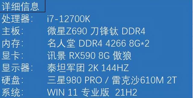 显卡怎么拆下来，电脑显卡怎么拆（的简单拆解分享）