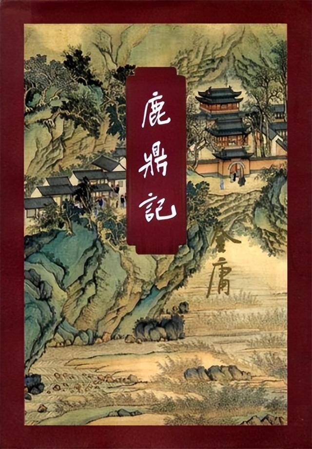 胖头陀和瘦头陀，胖头陀瘦头陀介绍自己身世（《鹿鼎记》高手武力排名）