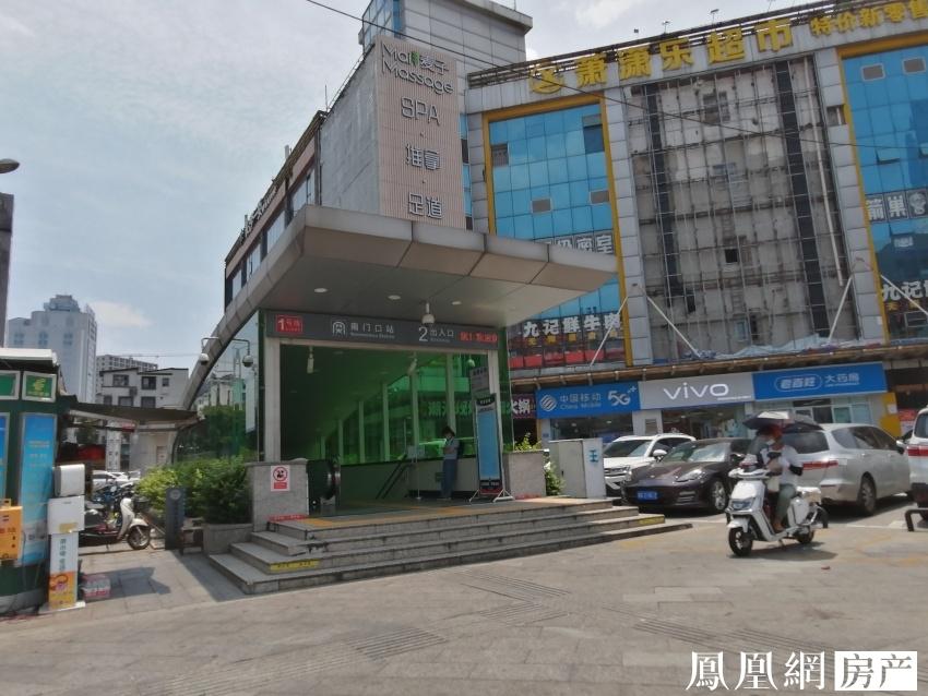 长沙南门口(长沙南门口小吃街)