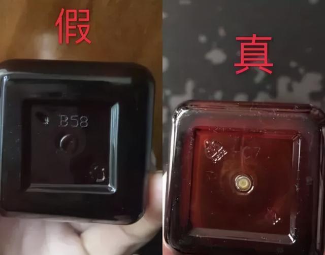 小棕瓶怎么验证是正品，小棕瓶真假怎么辨别（你买的SK-II小灯泡）