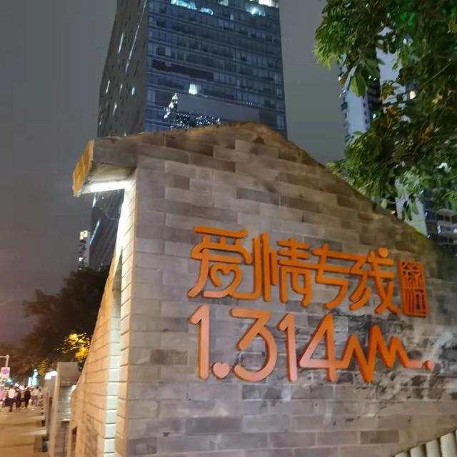 成都市人口2020总人数是多少，成都市人口2020年总人数口（成都为什么可以留住两千万人）