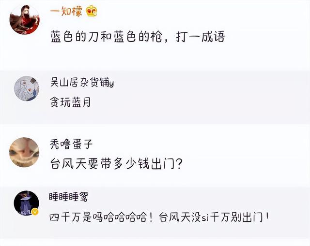 笑死人的脑筋急转弯有哪些，笑死人脑筋急转弯2000题（有哪些深藏不露的脑筋急转弯）