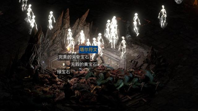 暗黑破坏神1-3究竟讲了一个什么故事03 包含暗黑破坏神不朽