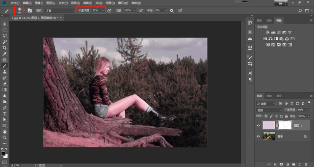 ps前景色填充快捷键，填充前景色快捷键ps（如何把照片的饱和度降低）