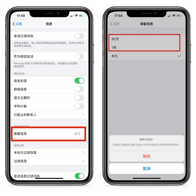 存储空间不足怎么清理，内存空间不足怎么清理（这才是正确清理手机内存的方法）