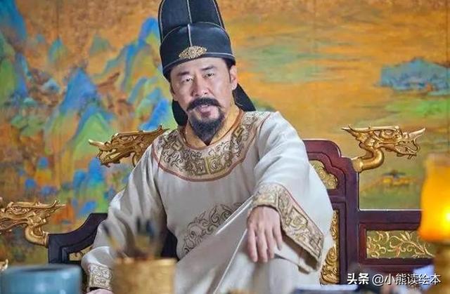 宋朝的第一代皇帝,宋太祖赵匡胤穿黄色长袍建立宋朝