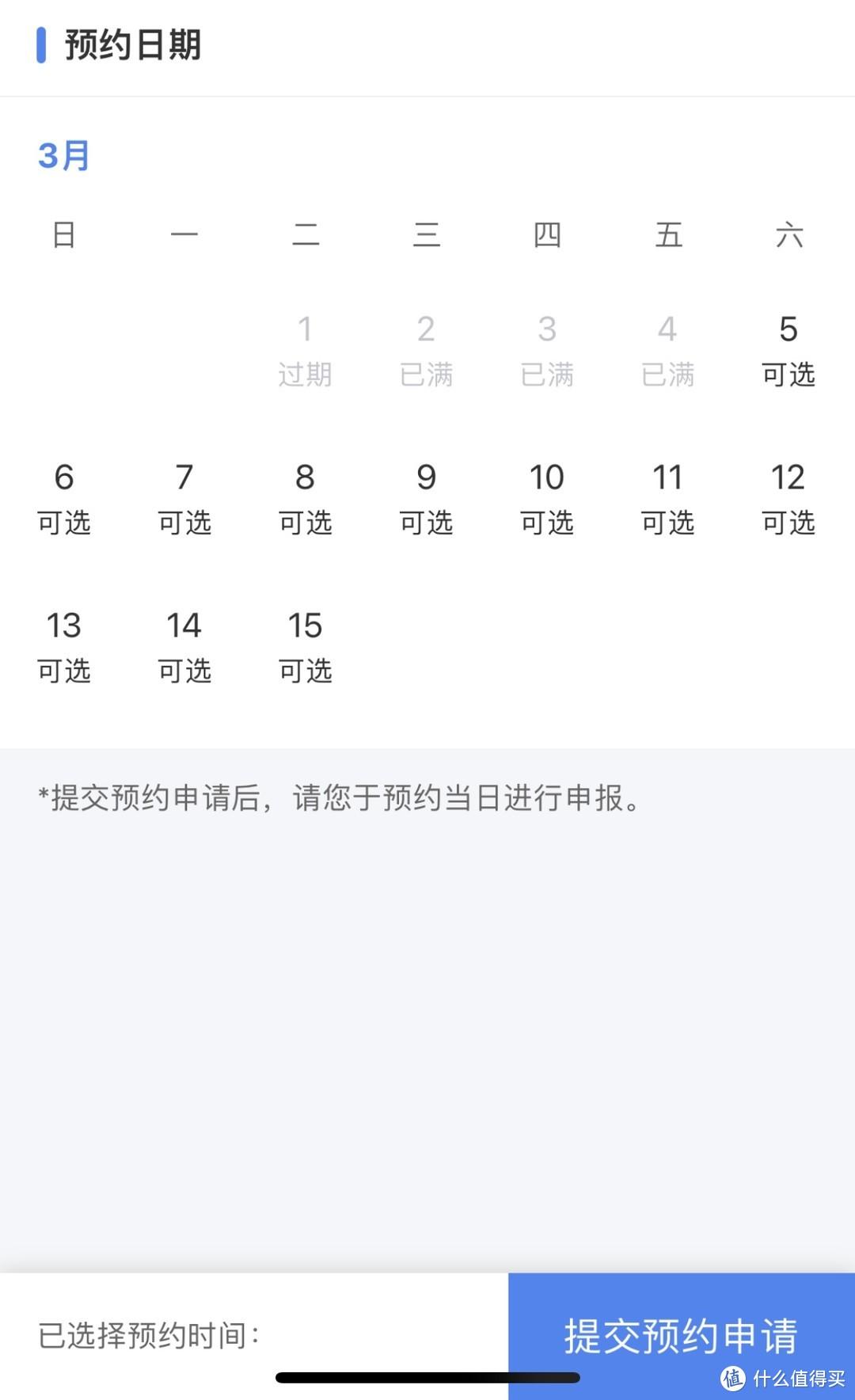 个人所得税退税，2022个人所得税能退税多少具体计算方式（个人所得税3月1日开始退税）