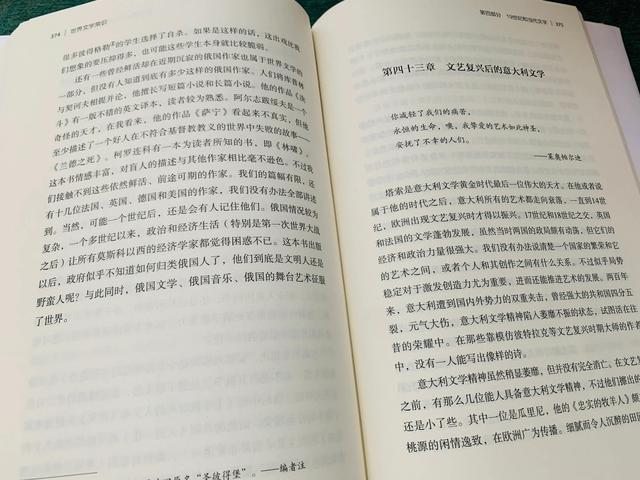 资本论txt下载，资本论下载（这部被欧美读者追捧的文学启蒙书）
