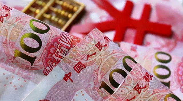 rmb是什么币种，rmb是什么币种55（人民币只在中国叫“人民币”）