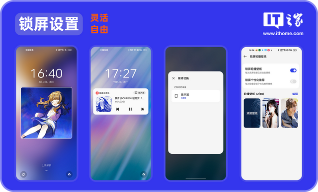 白字加一个字表示颜色的词，白字前面加一个字表示颜色（详细体验报告）