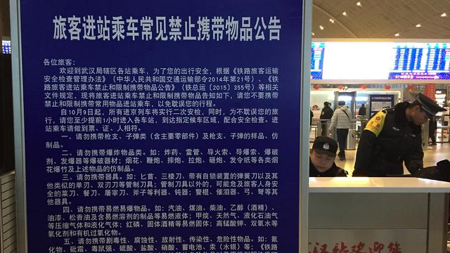火车上可以带白酒吗，火车上可以带散装白酒吗（除了不能超重外）