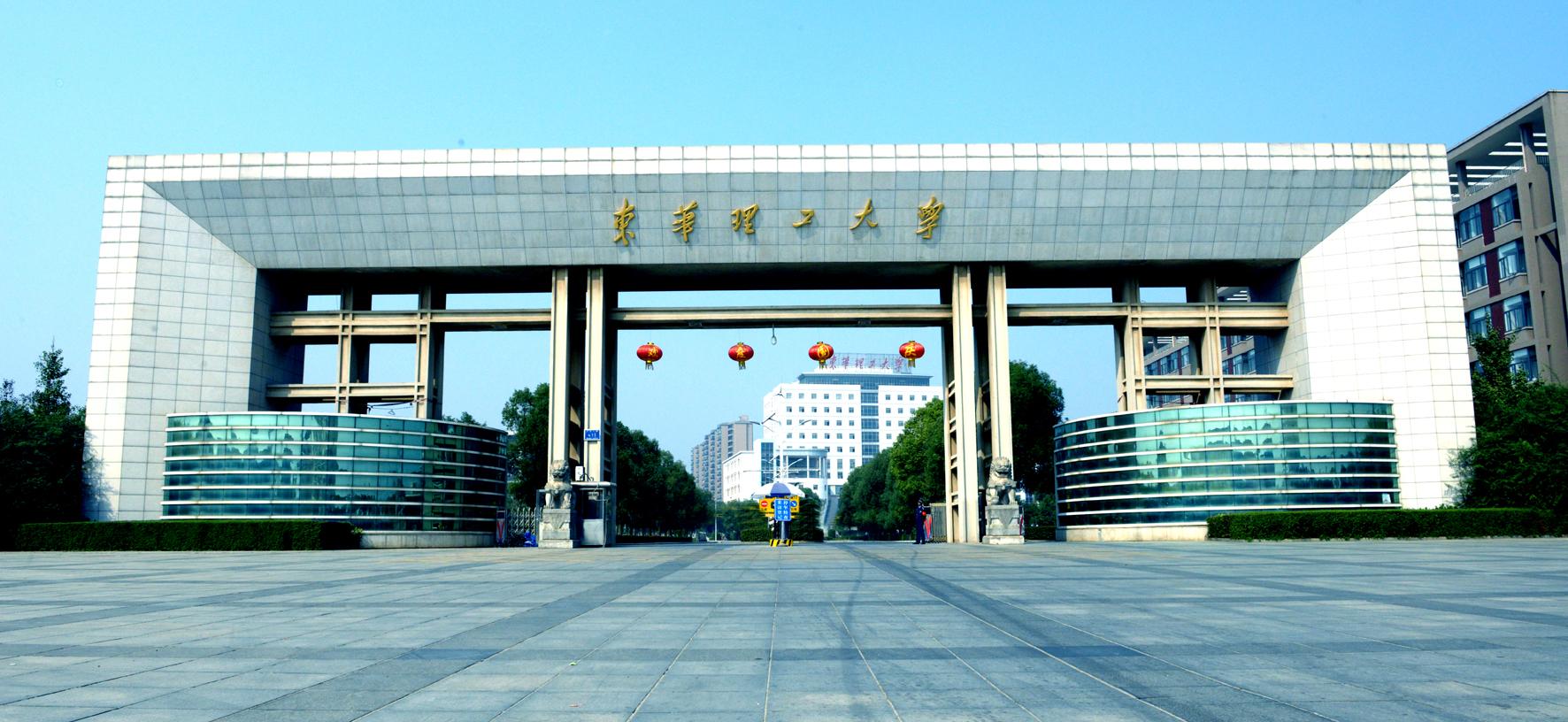 江西高校梯度(聊聊江西高校的层次) - 大学动态 - 飓风号