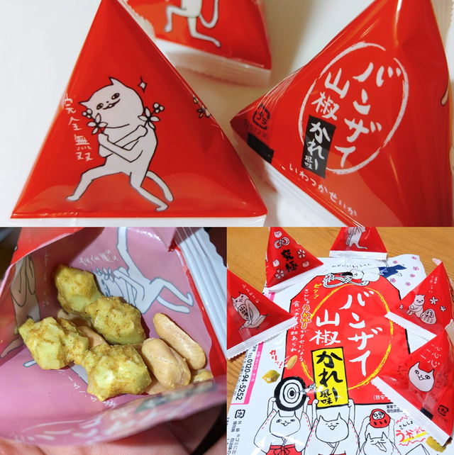 考试前吃什么东西能最佳发挥，考试前吃什么最好（原来日本藏着这么多合格祈愿限定小零食）